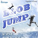 (주)바다로 이미지