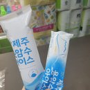 GS25 대전미라클점 네이버블로그