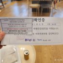 광주하트치과의원 이미지