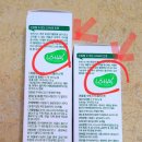 (주)무무스