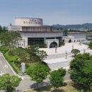 함안문화예술회관 공연장 이미지