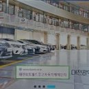 트럭스타모터스 이미지