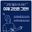 신세계비뇨기과의원 이미지