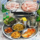 냉삼슈퍼 이미지