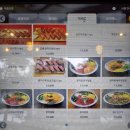 알마튜나 | [내돈내산 센텀 식당 후기] 알마튜나 Alma TUNA 점심초밥 ★★★