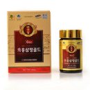 중앙인삼영농조합