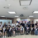 울산원예농업협동조합
