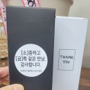 다옴공인중개사사무소 이미지