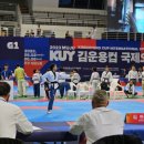 무공태권도 이미지