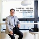 본아이에프(주) 이미지
