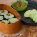 화이트김밥