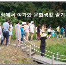 연희단소리마디 이미지