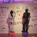헤이리303 이미지