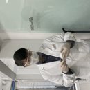 서울치과의원 이미지