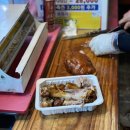 명당왕족발 이미지
