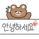 파리바게뜨 경희대점 이미지