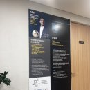 은승표코리아정형외과의원 이미지