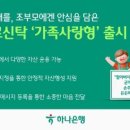 (주)JS 파이프닥터