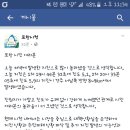 포항시청 이미지