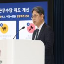 1년타기정비센터