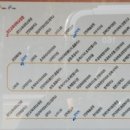 장애인복지회관후문 이미지