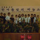 천주교 포이동 교회 이미지