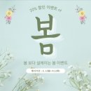 연담 이미지