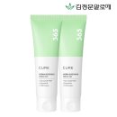 ㈜김정문알로에 쇼핑하우