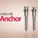 (주)광명데이콤 이미지