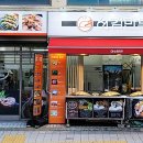 64김만두 이미지