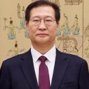 창원검찰청밀양지청 | 박성재 법무부장관 프로필 구속 영장