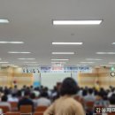 동해시청 이미지