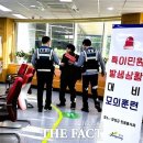 장성경찰서 이미지