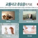 자황한의원 이미지