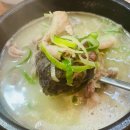 무봉리 순대국 & 감자탕 이미지