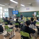 삼문초등학교 이미지