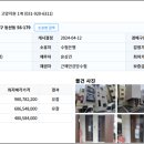 동산동-01 이미지