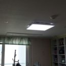 삼성래미안하이어스 이미지