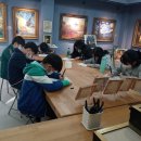 화동초등학교 이미지