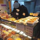 조부장네 반찬 이미지