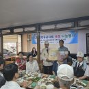 6.25참전유공자 초청 사랑의 나눔 행사 이미지