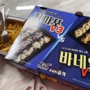 순살만공격성남 이미지