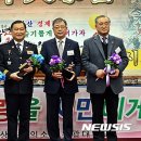 익산경찰서장 이미지