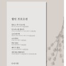 무제(MUZE)