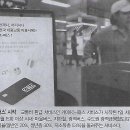 관북리유적 이미지