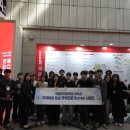 ✨ 인천대학교 GTEP 19기, KIMES 2025에서 빛나다! ✨