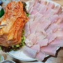 고바우왕족발