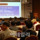 주식회사 웰스투어 이미지