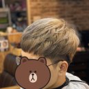 라보떼헤어 이미지