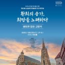 어느멋진날에2 이미지